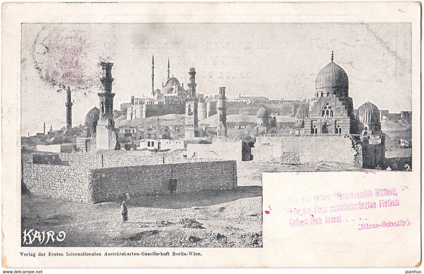 Cairo - view - Von des gelben Wustensandes Gluthen - Mirza Schaffy - old postcard - 1898 - Egypt - used - JH Postcards