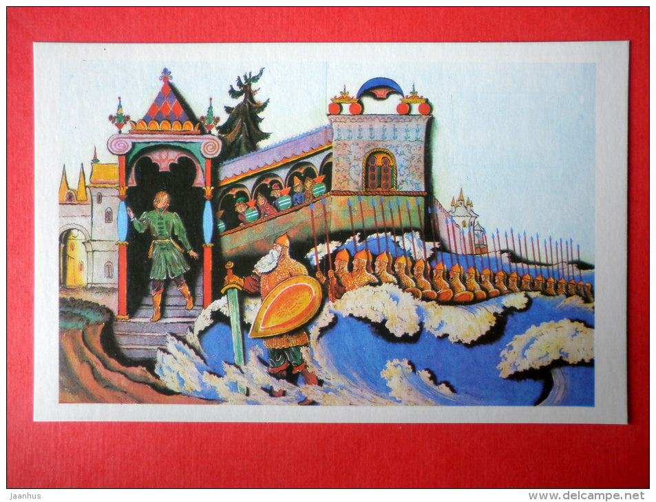 illustration by V. Konashevich - The Tale of Tsar Saltan - Illustrations to Pushkin Works - 1973 - Russia USSR - unused - JH Postcards