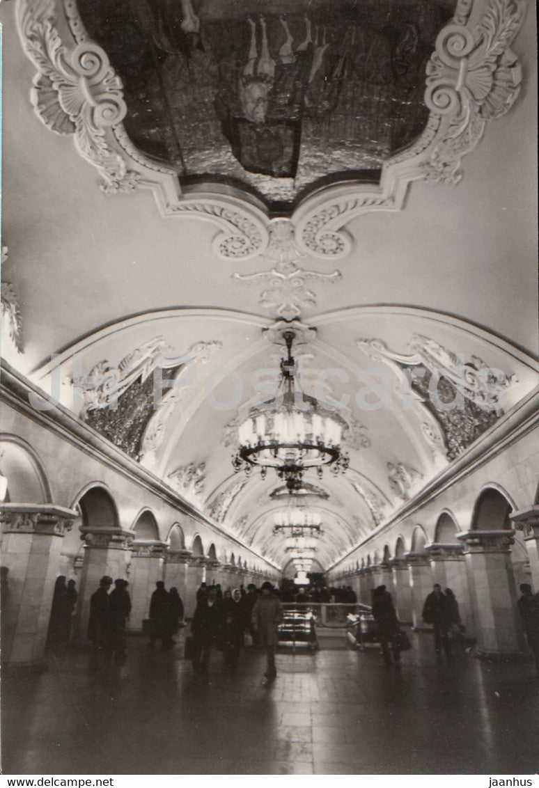 Moscow - Metro station Komsomolskaya - Moskauer Metro Station Komsomolskaja - Russia USSR - unused - JH Postcards