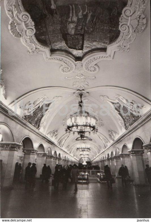Moscow - Metro station Komsomolskaya - Moskauer Metro Station Komsomolskaja - Russia USSR - unused - JH Postcards
