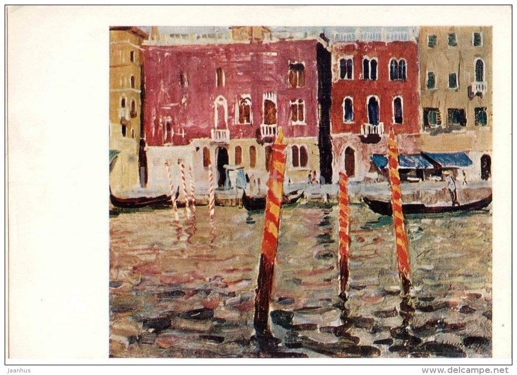 painting by K. Maksimov - Venice Grand Canal - gondola - russian art - unused - JH Postcards