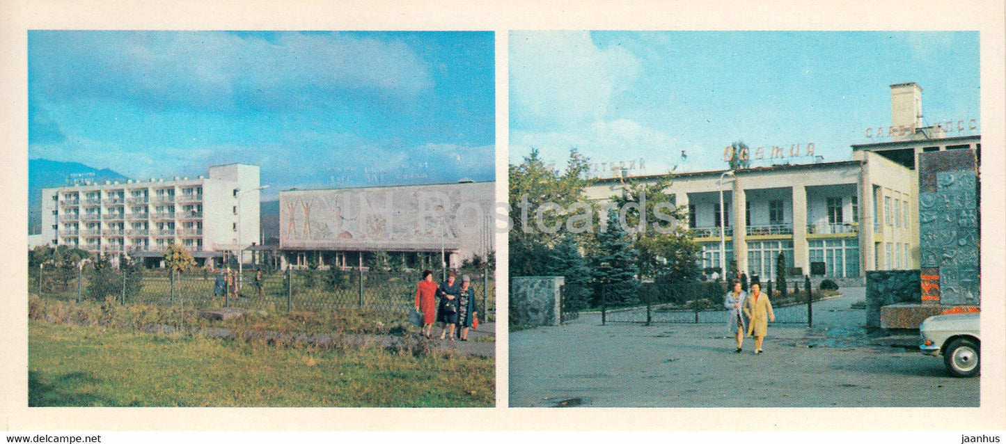 sanatorium Redant and Ossetia - North Ossetia - 1978 - Russia USSR - unused - JH Postcards