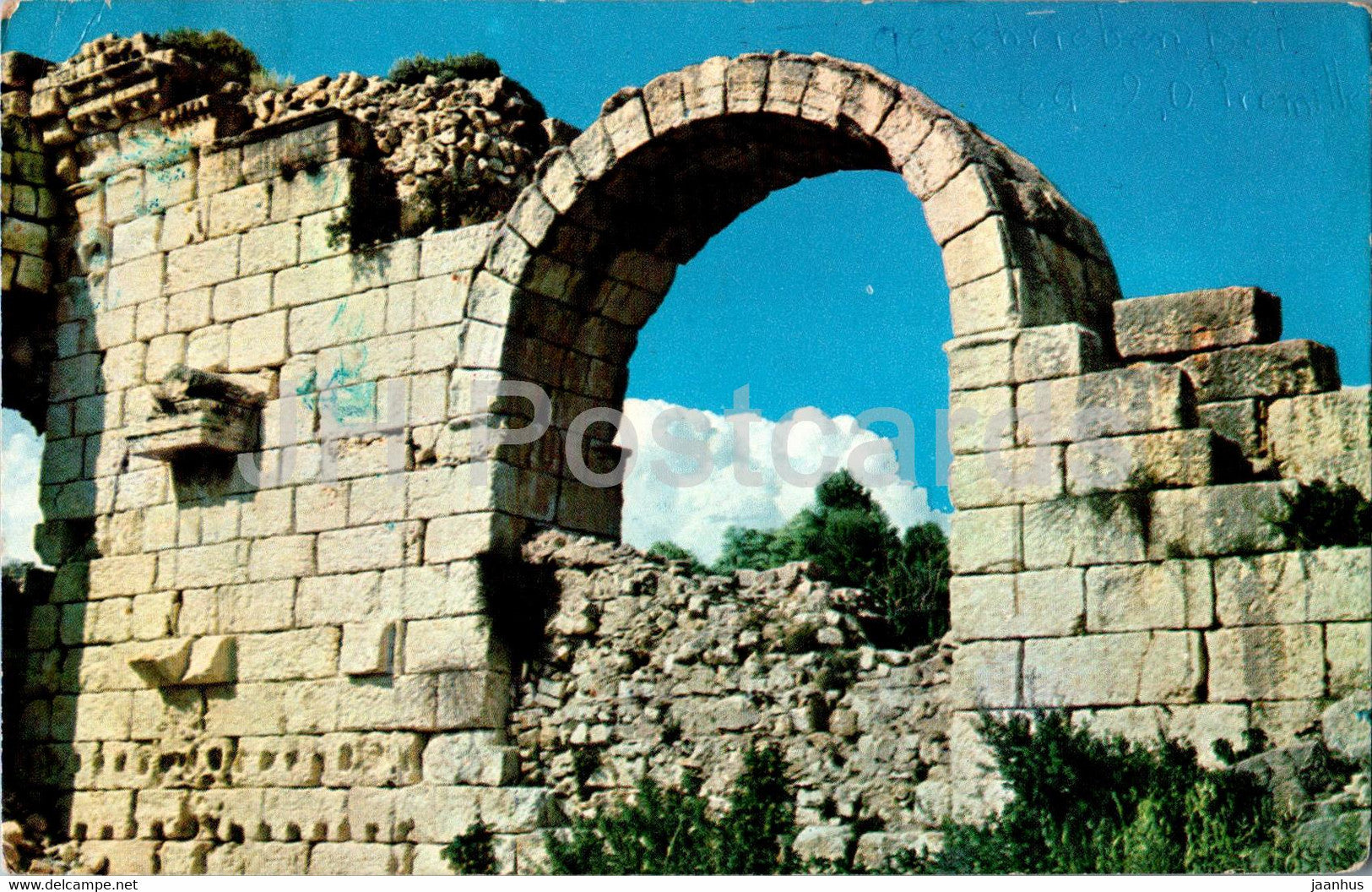 Mersin - Ruins of Corigos - ancient world - Turkey - used - JH Postcards