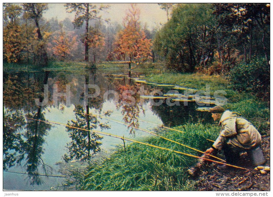 fishing - 1964 - Russia USSR - unused - JH Postcards