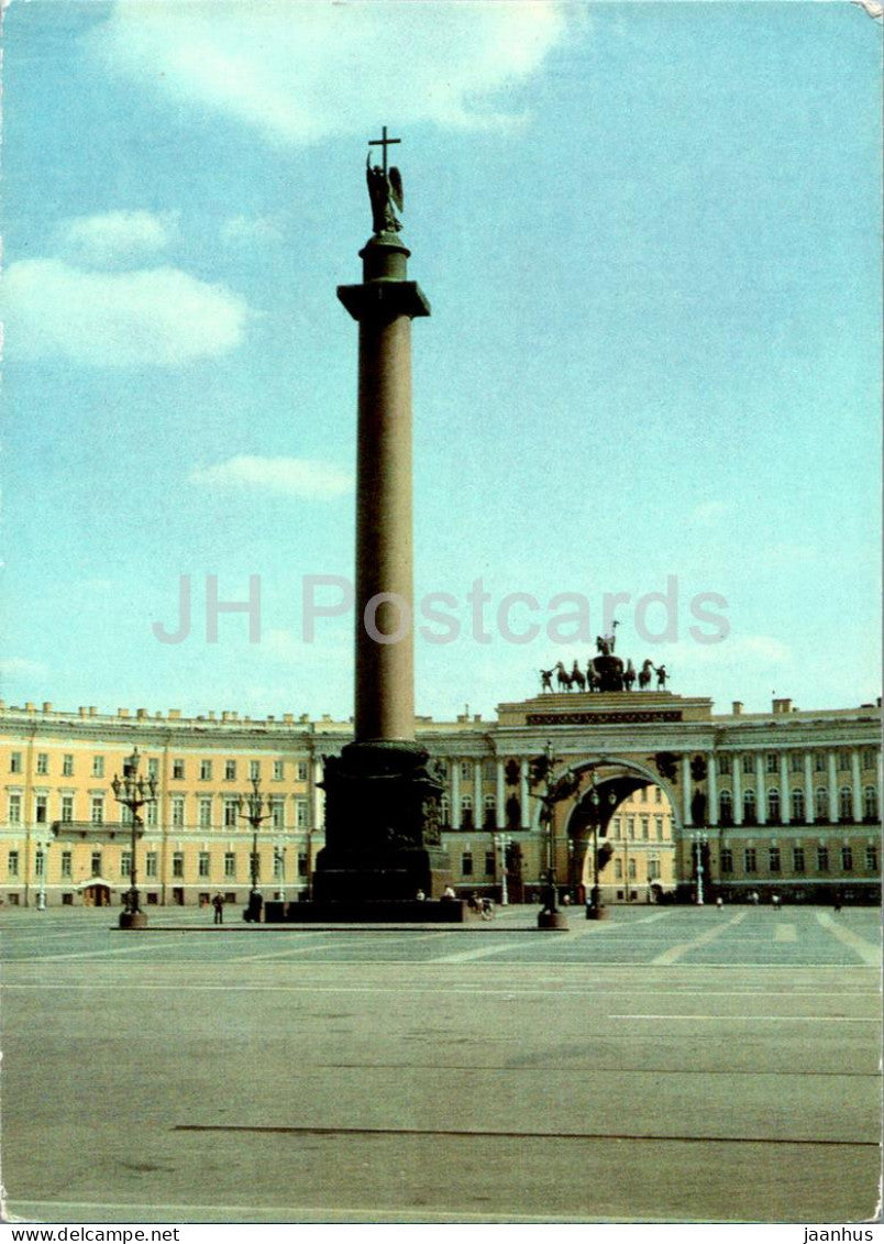 Leningrad - St Petersburg - Palace Square - Aeroflot - Russia USSR - unused - JH Postcards