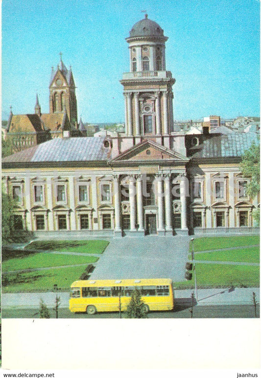 Jelgava - bus Ikarus - 1977 - Latvia USSR - unused - JH Postcards