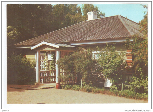Nanny`s House - postal stationary - Pushkinskiye Gory - Pushkn Hills - 1981 - Russia USSR - unused - JH Postcards