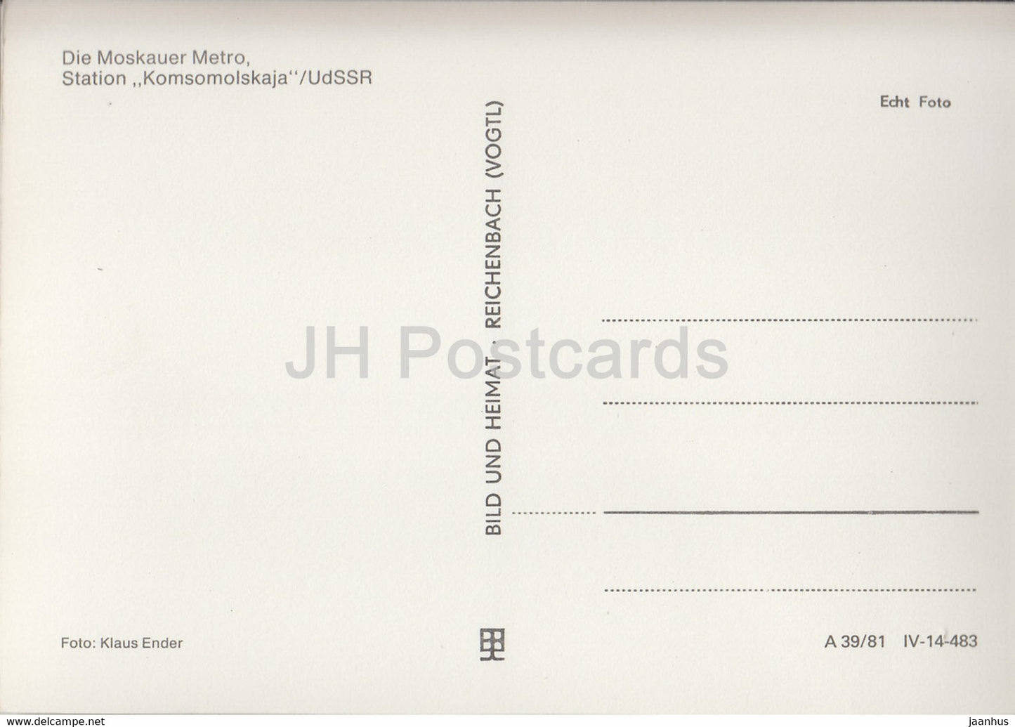 Moscow - Metro station Komsomolskaya - Moskauer Metro Station Komsomolskaja - Russia USSR - unused