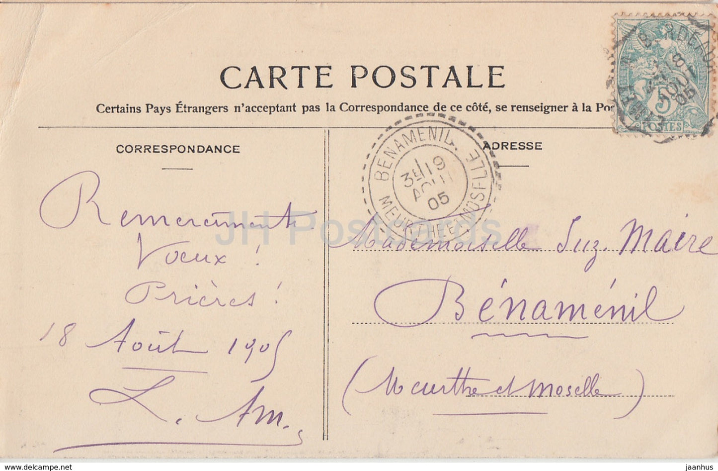 Sauveterre de Guyenne - Vue Generale - 507 - old postcard - 1905 - France - used