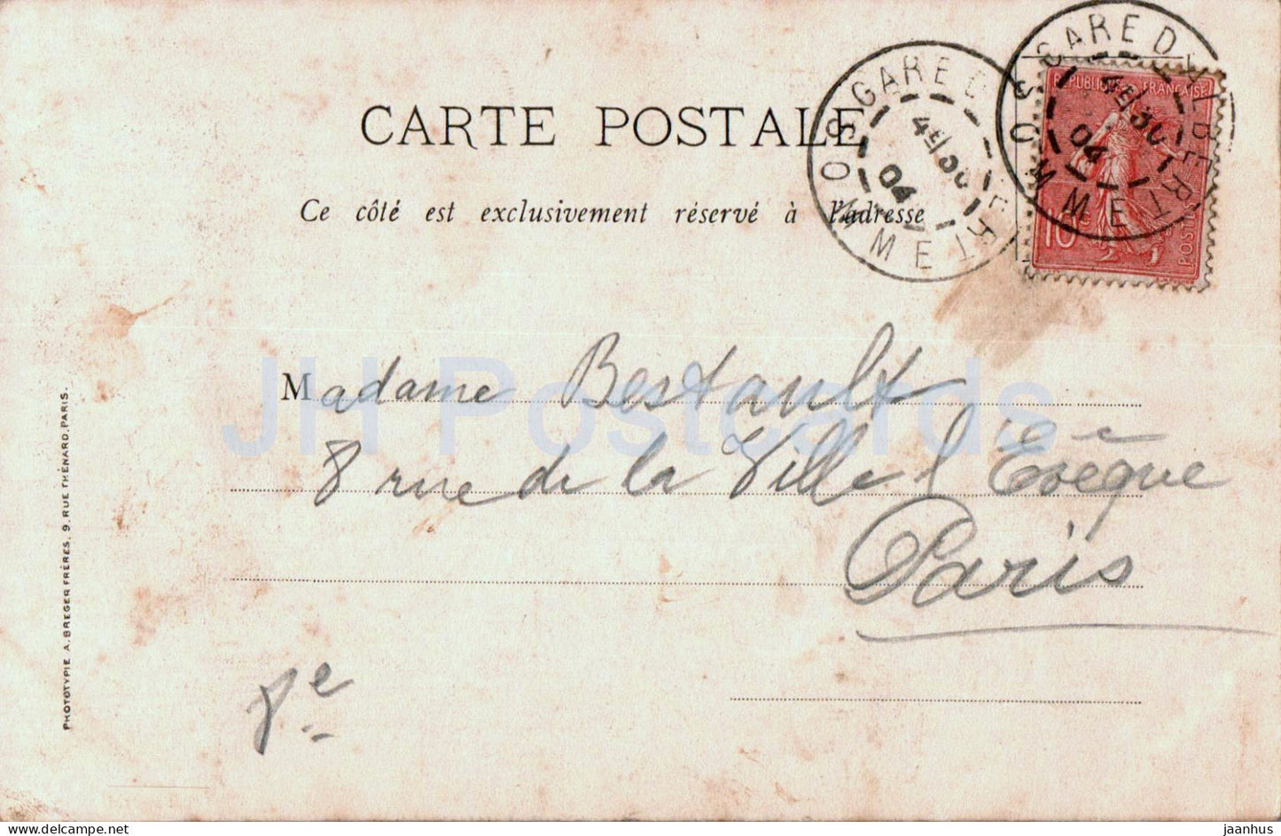 Notre Dame de Brebieres - Albert - Somme - Le Maitre Autel - cathedral - old postcard - 1904 - France - used