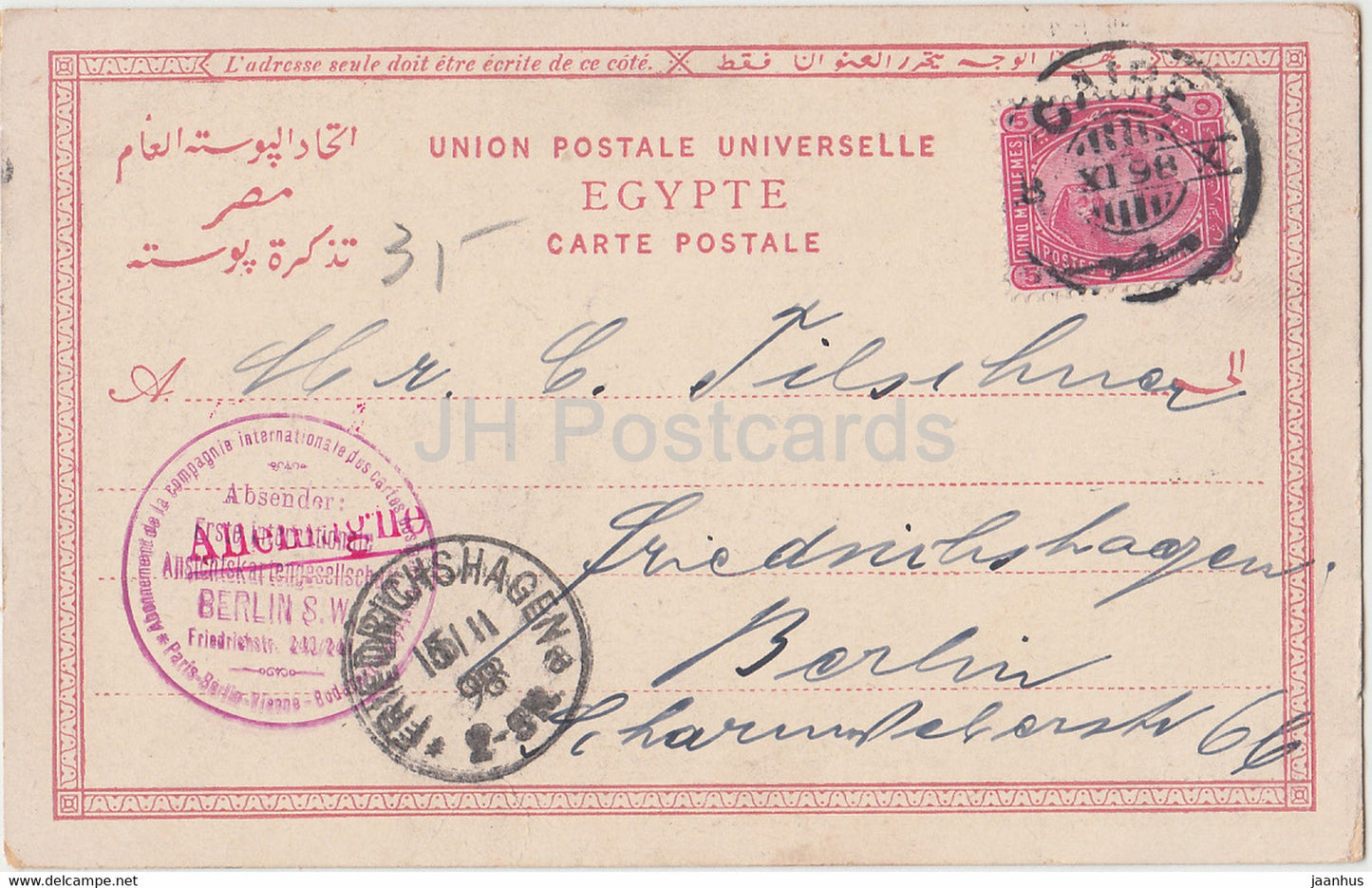 Le Caire - vue - Von des gelben Wustensandes Gluthen - Mirza Schaffy - carte postale ancienne - 1898 - Egypte - utilisé