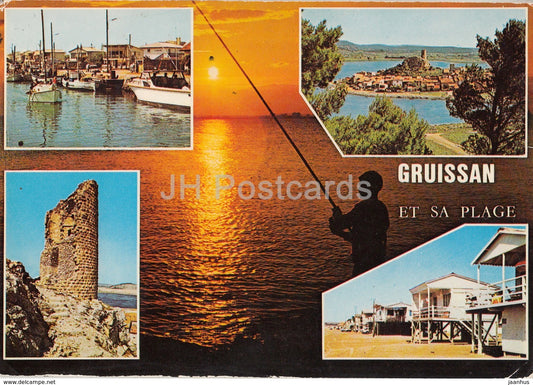 Gruissan et sa plage - multiview - France - 1985 - used - JH Postcards