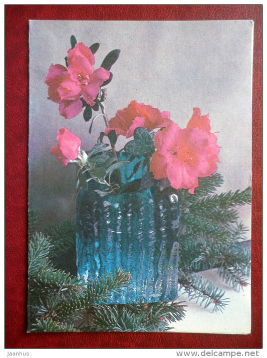 New Year Greeting card - flowers - 1985 - Estonia USSR - used - JH Postcards