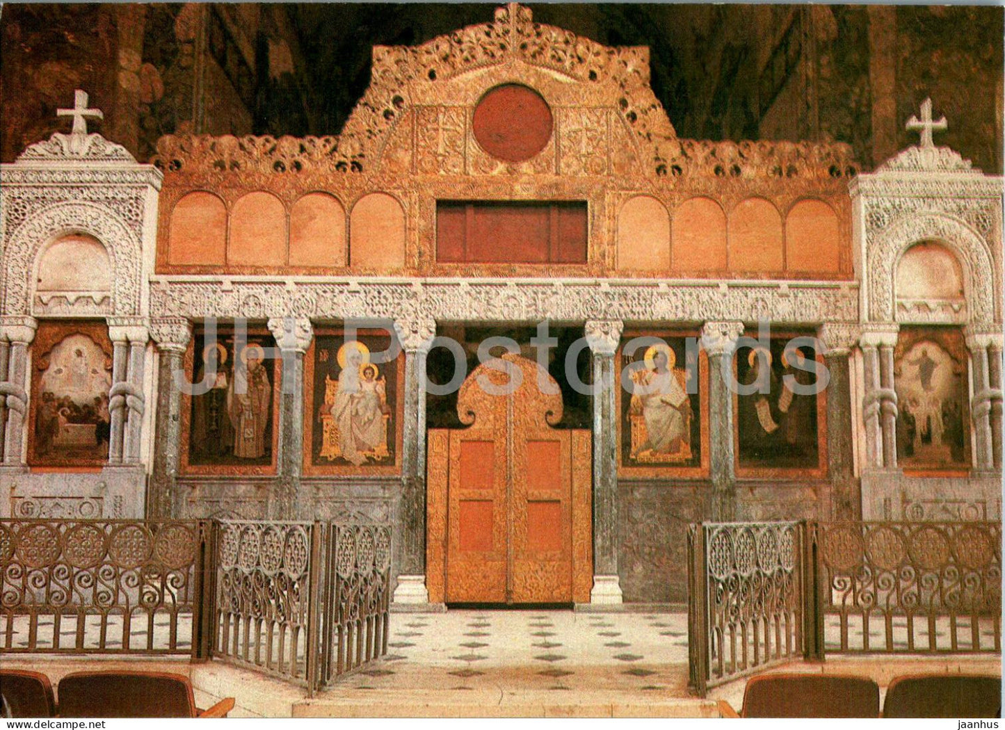 Kyiv Pechersk Lavra - A refectory chamber with a church - iconostasis - 1990 - Ukraine USSR - unused - JH Postcards