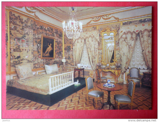 The Divan Room - The Great Palace - Petrodvorets - 1986 - Russia USSR - unused - JH Postcards