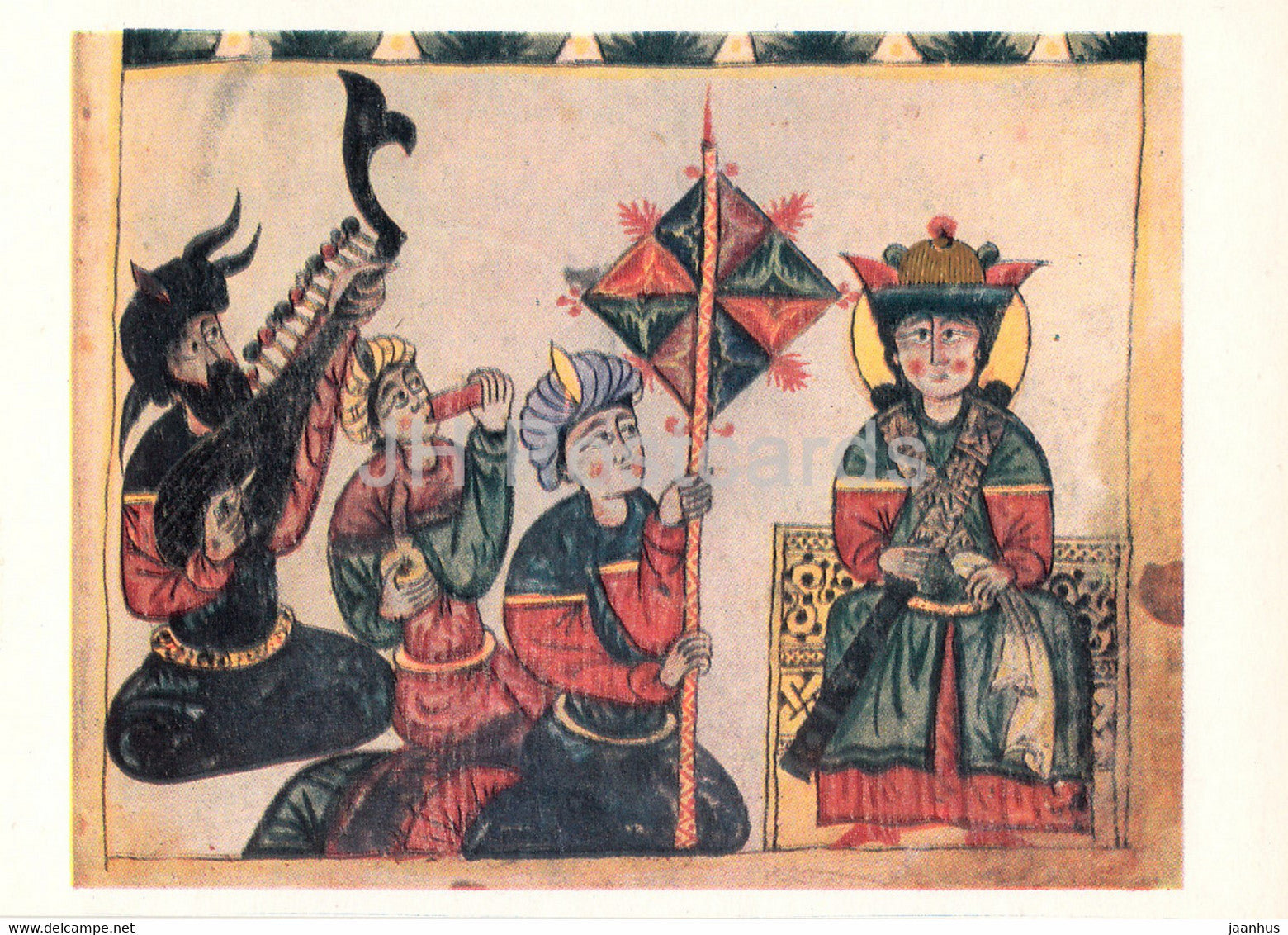 Miniatures in Armenian Manuscripts - Praising the Bridegroom - Matenadaran - Armenia - 1973 - Russia USSR - unused - JH Postcards