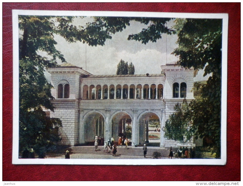 Park - Kislovodsk - 1954 - Russia USSR - unused - JH Postcards