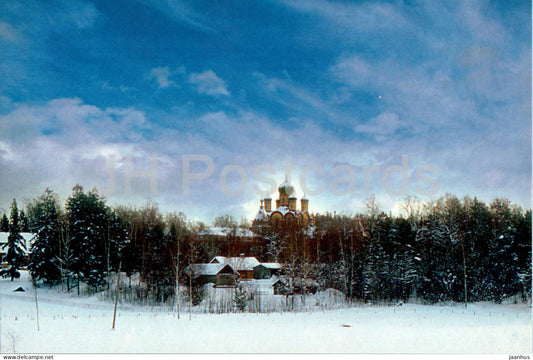Puhtitsa Convent - The Puhtitsa Bogoroditskaya Mount - Estonia - unused - JH Postcards