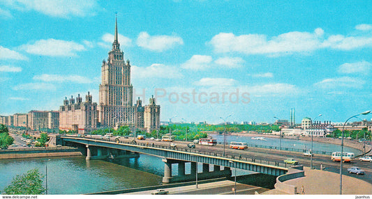 Moscow - hotel Ukraina - bridge - 1976 - Russia USSR - unused - JH Postcards