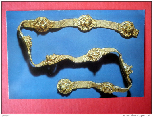 Belt - National Museum of Afghanistan - archaeology - Bactrian Gold - 1984 - USSR Russia - unused - JH Postcards