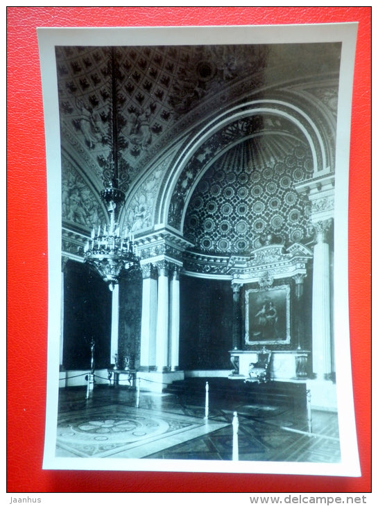 Peter Hall - State Hermitage - Leningrad - St. Petersburg - 1954 - Russia USSR - unused - JH Postcards