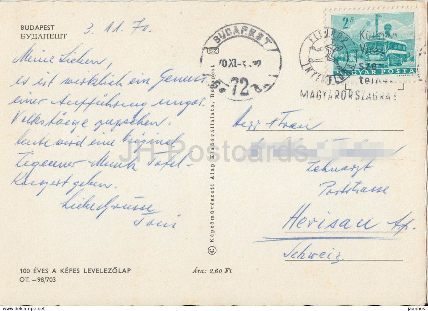 Budapest - cars - tram - parliament - architecture - multiview - 1970 - Hungary - used