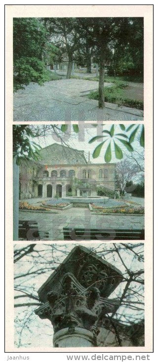 museum - Chersonesos - archaeology site reserve - 1984 - Ukraine USSR - unused - JH Postcards