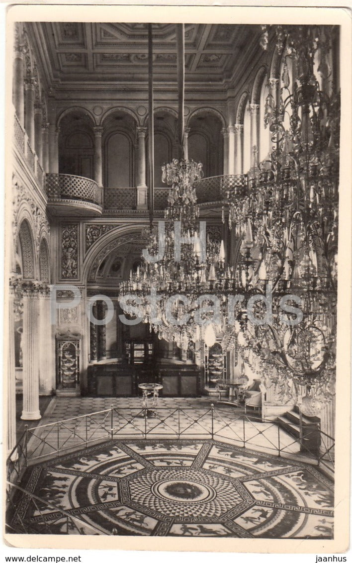 Leningrad - St Petersburg - State Hermitage - Mosaic Floor of the Pavilion Hall - Russia USSR - unused