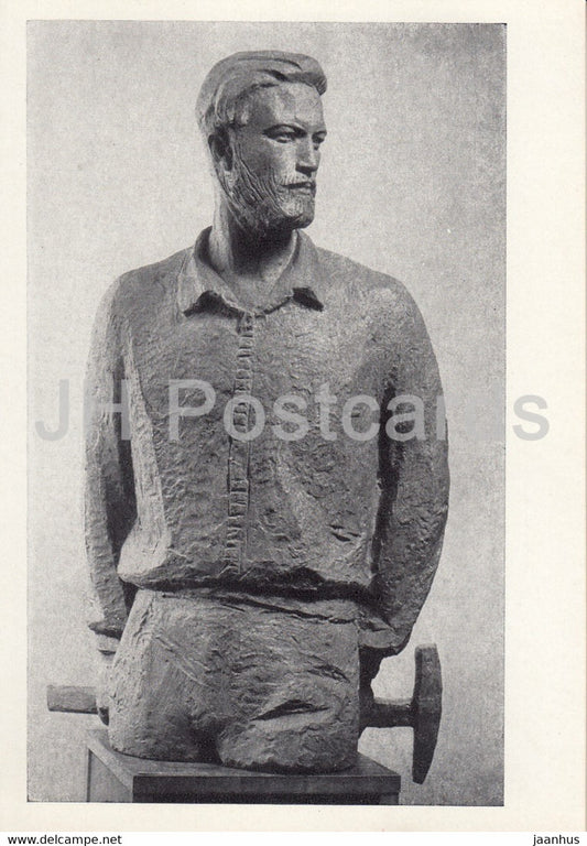 sculpture by Yuri Alexandrov - Geologist Doynikov - Russian art - 1965 - Russia USSR - unused - JH Postcards