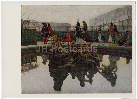 Painting by. A. Benois - King on a walk , 1906 - court - Russian art - 1965 - Russia USSR - unused - JH Postcards
