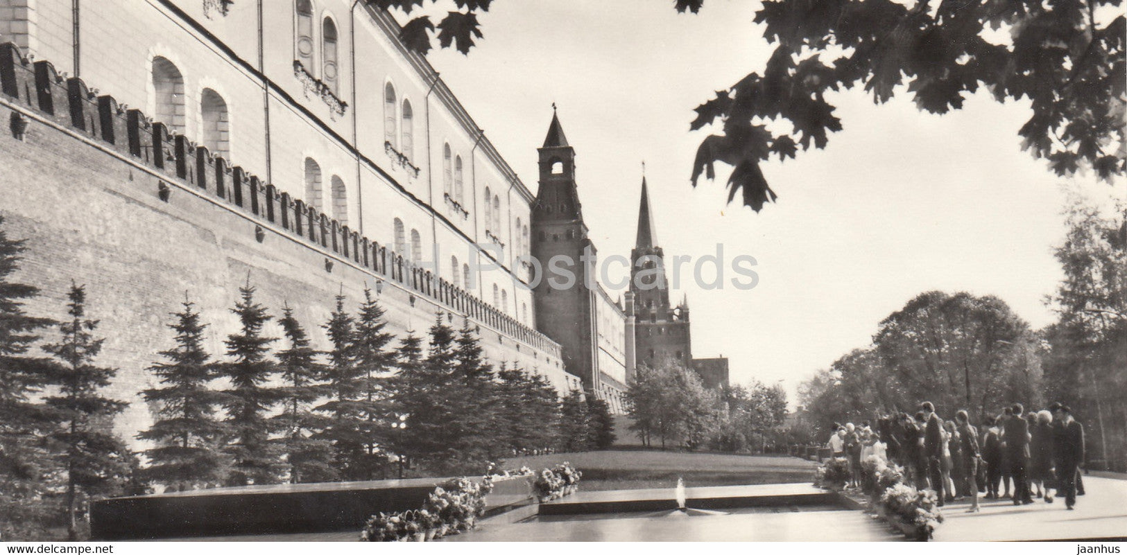 Moscow Kremlin - The Grave of the Unknown Soldier - 1971 - Russia USSR - unused - JH Postcards