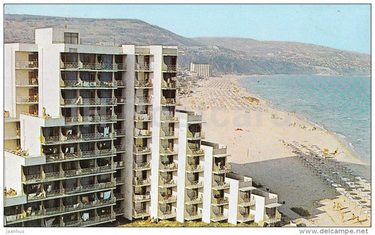 hotel Borjana - Albena - resort - 1982 - Bulgaria - unused - JH Postcards