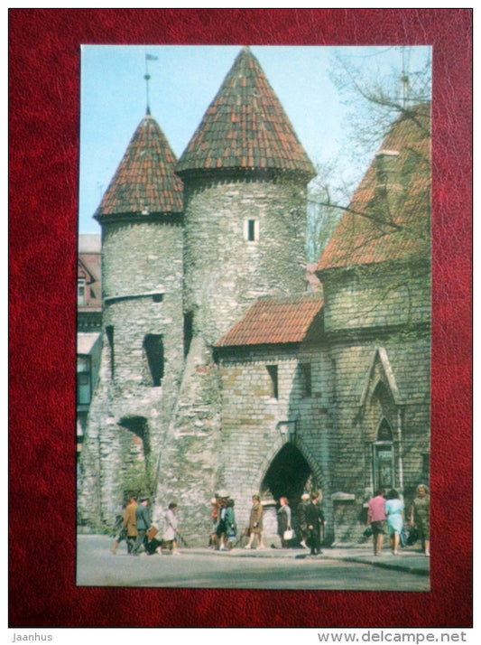 The Outer Towers of Viru Gate 1 - Tallinn - Old Town - 1973 - Estonia USSR - unused - JH Postcards
