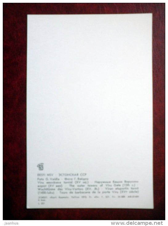 The Outer Towers of Viru Gate 1 - Tallinn - Old Town - 1973 - Estonia USSR - unused - JH Postcards