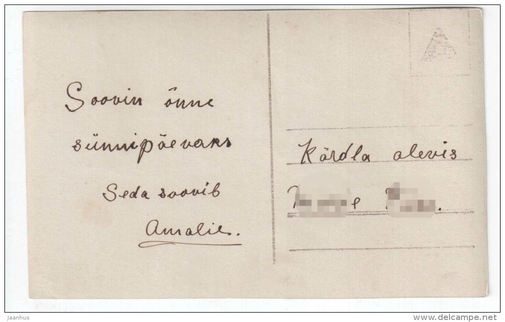 woman - flowers - EAS 5403/4 - old postcard - circulated in Estonia - used - JH Postcards