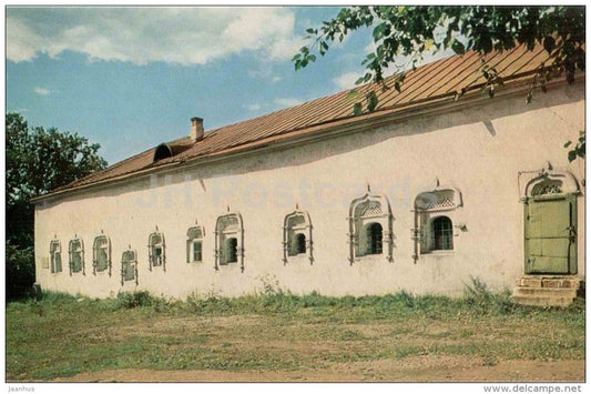 second palace of the Menshikovs - Pskov - 1969 - Russia USSR - unused - JH Postcards