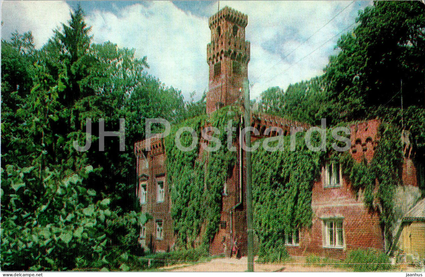 Plunge - Palace in the Park - 1984 - Lithuania USSR - unused - JH Postcards