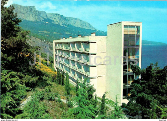 South coast of Crimea - sanatorium Mellas - Crimea - postal stationery - 1985 - Ukraine USSR – unused – JH Postcards