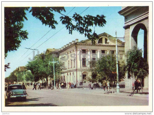 museum of local lore - car Moskvitch - Orenburg - 1967 - Russia USSR - unused - JH Postcards