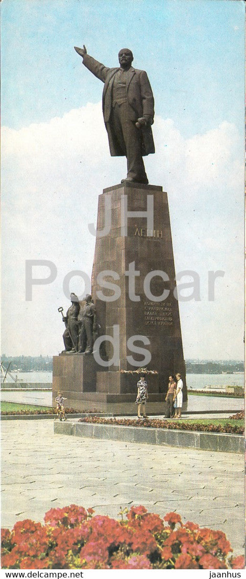 Zaporizhzhia - monument to Lenin - 1984 - Ukraine USSR - unused - JH Postcards
