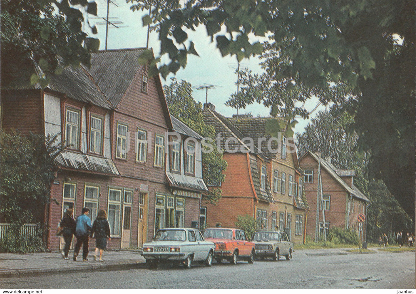 Elva - Town Center - car Zaporozhets Zhiguli - 1989 - Estonia USSR - unused - JH Postcards