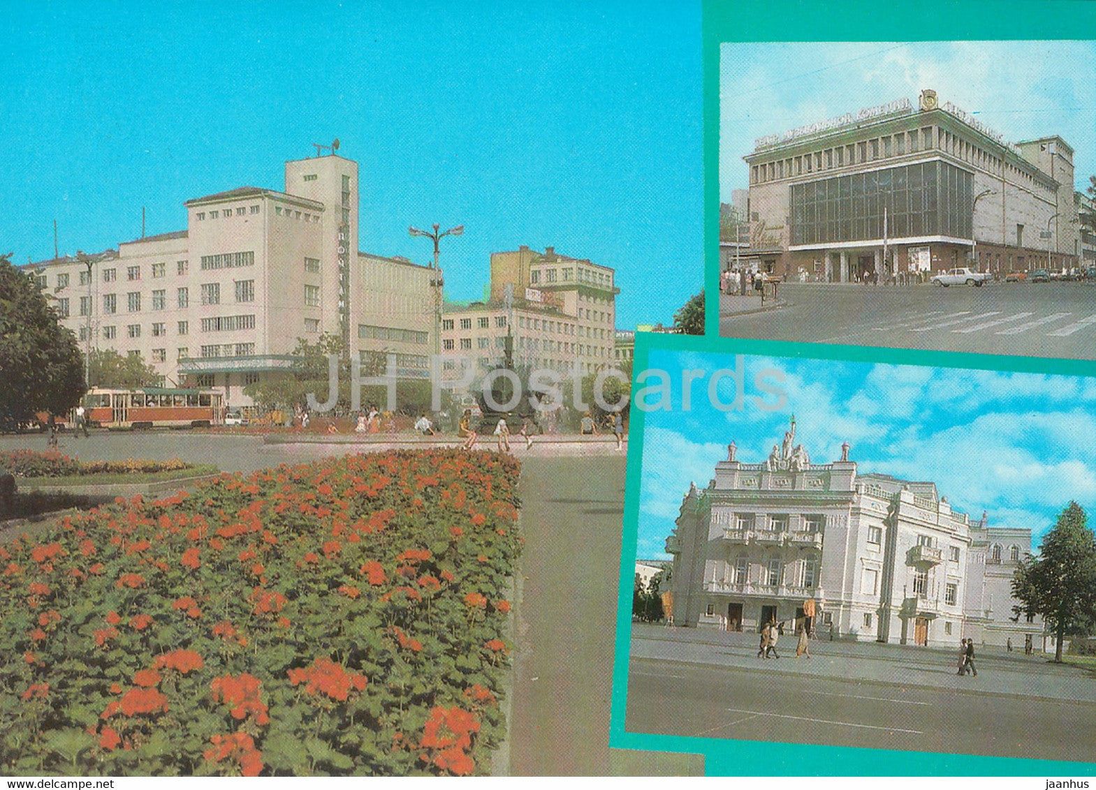 Sverdlovsk - Yekaterinburg - Work square - Musical Comedy and Opera and Ballet theatre  tram - 1987 Russia USSR - unused - JH Postcards