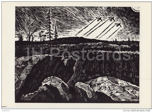 Northern Skies - illustration by A. Avdyshev - Karelia - Karjala - 1968 - Russia USSR - unused - JH Postcards