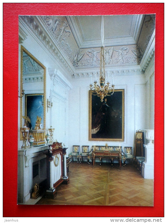 The Study - Interior Decoration - Palace Museum in Pavlovsk - 1977 - Russia USSR - unused - JH Postcards