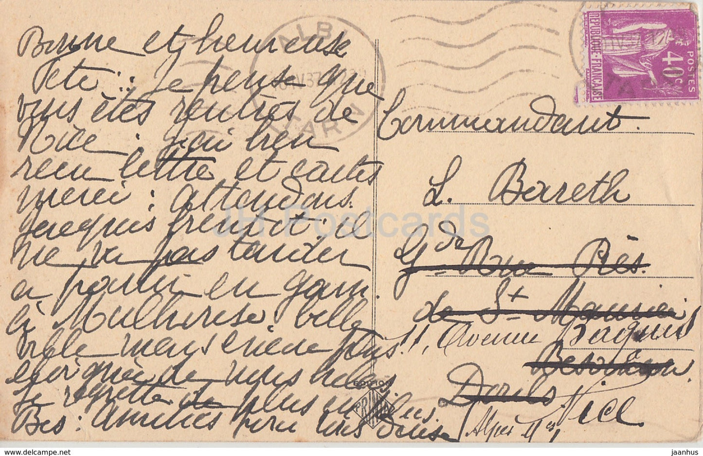 Toulouse - Hotel d'Assezat - Galerie de Clemence Isaure - old postcard - 1937 - France - used