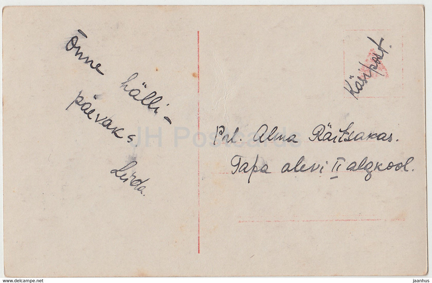 German actor Arnold Rieck - Film - Movie - 185 - Germany - old postcard - used