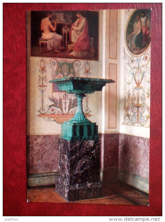 Tazza , 1830-1840s - Russian Malachite - The Hermitage , Leningrad - 1980 - Russia USSR - unused - JH Postcards