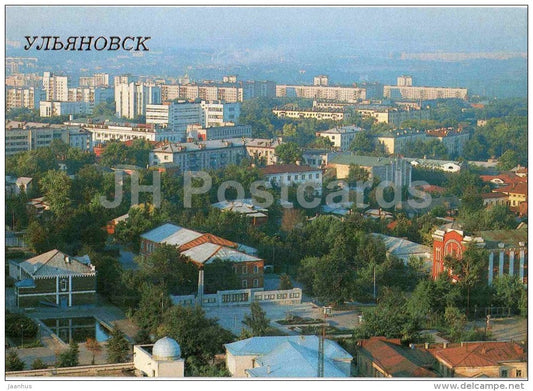 view of the city - Ulyanovsk - 1987 - Russia USSR - unused - JH Postcards