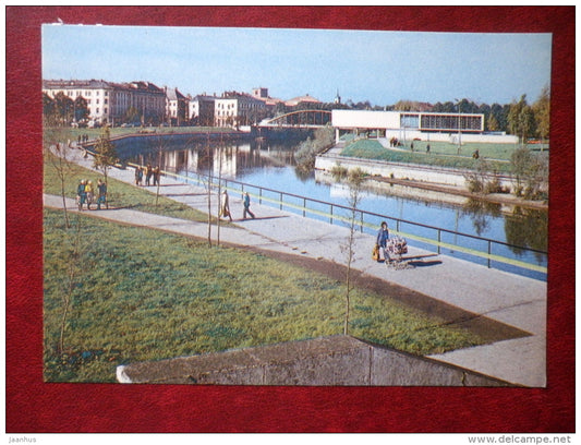 river Emajõgi - Tartu - 1984 - Estonia USSR - unused - JH Postcards