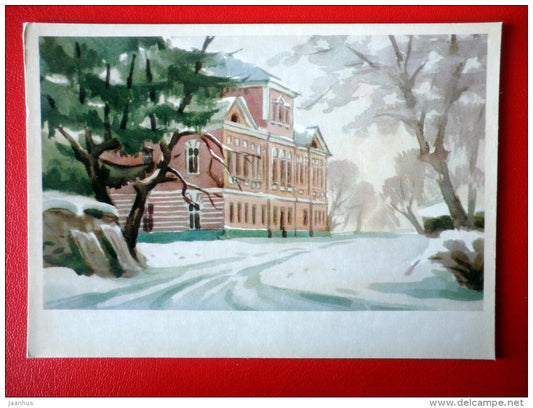 painting by R. Blagoveschensky . Wulf`s House in Bernovo - Pushkin Related Places - 1975 - Russia USSR - unused - JH Postcards